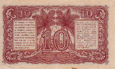 Beschrijving achterzijde: PALM